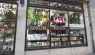 Éghajlat Könyvkiadó & Kávéház Budapest - Külső kép
