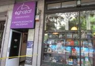 Éghajlat Könyvkiadó & Kávéház Budapest