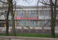 Egyetem Étterem Mosonmagyaróvár