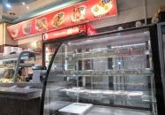 Eker Török Étterem - Ferenciek tere Budapest