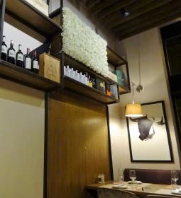 El Asador de Pata Negra