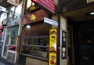 El Bigote - Király utca Budapest