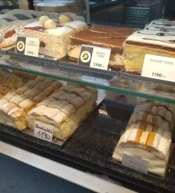 El Gusto Cafe & Bistro - Sopron Plaza