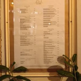 Elefánt Étterem, Veszprém - Étlap/itallap