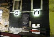 Élesztőház Budapest