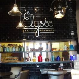 Elysée Bistro & Kávéház Budapest - Belső