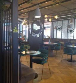 Elza Café - Sopron Plaza