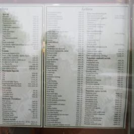 Emil Cukrászda Budapest - Étlap/itallap