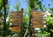 Eötvös Lóránt Menedékház - Turistamúzeum Dobogókő