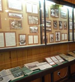 Eötvös Lóránt Menedékház - Turistamúzeum