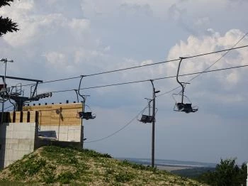 Eplényi Libegő Eplény