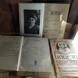 Erdős Renée-Ház - Muzeális Gyűjtemény és Kiállítóterem Budapest - Egyéb