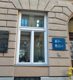 Erzsébetvárosi Zsidó Történeti Tár