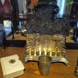 Erzsébetvárosi Zsidó Történeti Tár Budapest - Egyéb