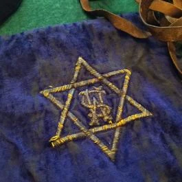 Erzsébetvárosi Zsidó Történeti Tár Budapest - Egyéb