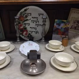 Erzsébetvárosi Zsidó Történeti Tár Budapest - Egyéb