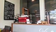 Esernyős Kávézó Budapest - Belső