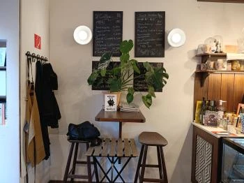 Espresso Gambit Budapest