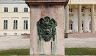 Esterházy-kastély Csákvár - Külső kép