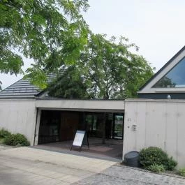 Etyeki Kúria, Etyek - Egyéb