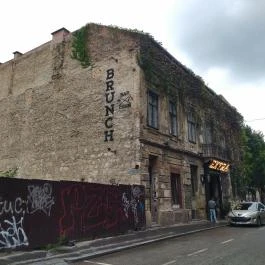 Extra Budapest - Külső kép