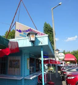 Ezüstponty Halsütő