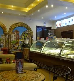 Fagylaltszalon és Cukrászda