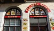 Falafel Sziget Budapest - Külső kép