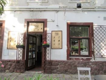 Falánk Falu Szentendre