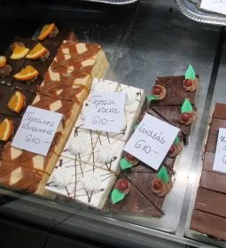 Falánk Fanny Cukrászda (Centrum)