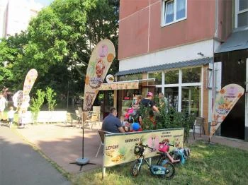 Falánk Zsiráf Cukrászda & Fagyizó Budapest