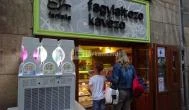 Farfalla Fagylaltozó Budapest - Külső kép