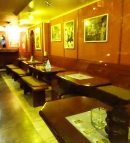 Gyűrű Pub & Podium