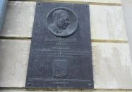 Fekete Szerecseny Patikamúzeum Kőszeg