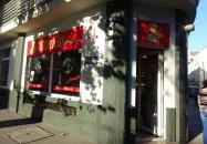 Félegyházi Pékség 88. sz. Mintabolt - Mester utca Budapest Félegyházi Pékség 88. sz. Mintabolt - Mester utca Budapest