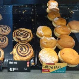 Félegyházi Pékség - Móricz Zsigmond körtér Budapest - Étel/ital