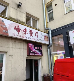 Feng Wei Kínai Büfé