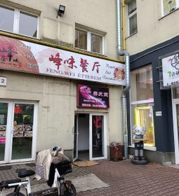 Feng Wei Kínai Büfé
