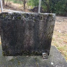 Római Kőtár Ferenczy Múzeumi Centrum Szentendre - Külső kép