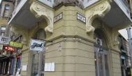 Ficak Bisztró Budapest - Külső kép