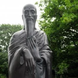 Filozófusok kertje Budapest - Egyéb