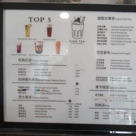 Find Tea Drinks & Sweeties Budapest - Étlap/itallap