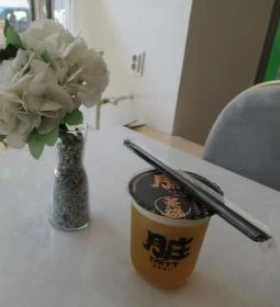 Find Tea Drinks & Sweeties