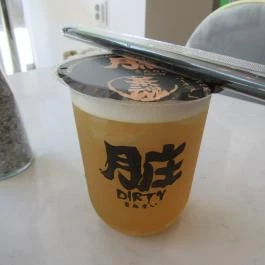 Find Tea Drinks & Sweeties Budapest - Étel/ital