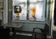 Find Tea Drinks & Sweeties Budapest