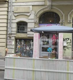 Fittnass Cukormentes Cukrászda