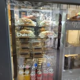 Flatty Coffee Shop Budapest - Étel/ital