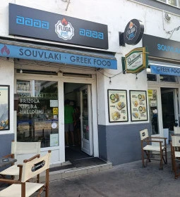 Floga Grill