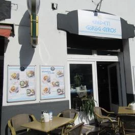 Floga Grill Budapest - Külső kép