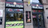 Flour Style Wok Bar Budapest - Külső kép